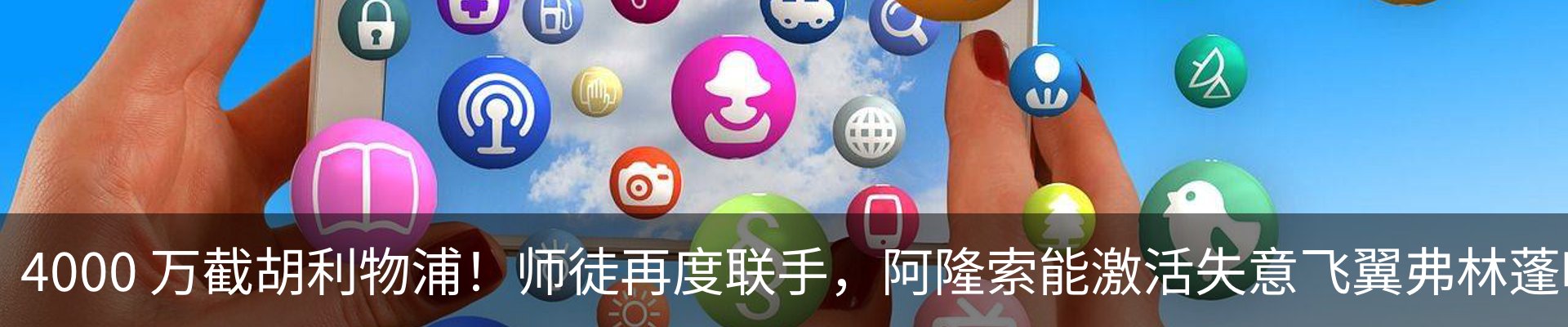 行业资讯